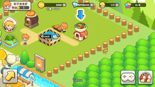 开心餐厅游戏完整版图3