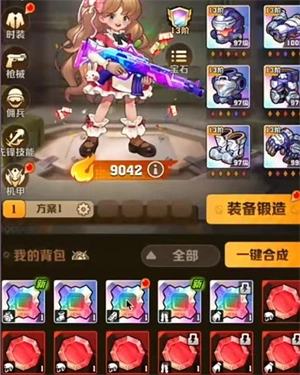 向僵尸开炮温压弹宝石搭配指南
