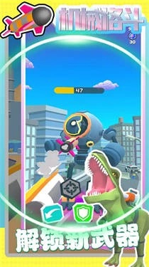 机械格斗直装版图1