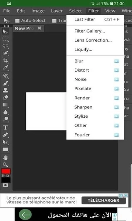photopia手机版图4