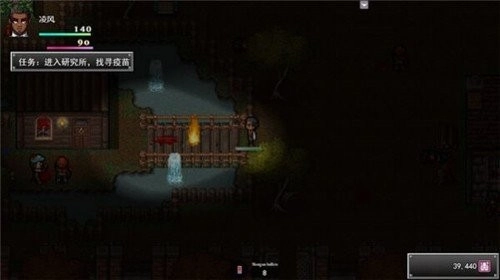 孤胆惊魂官方版图1