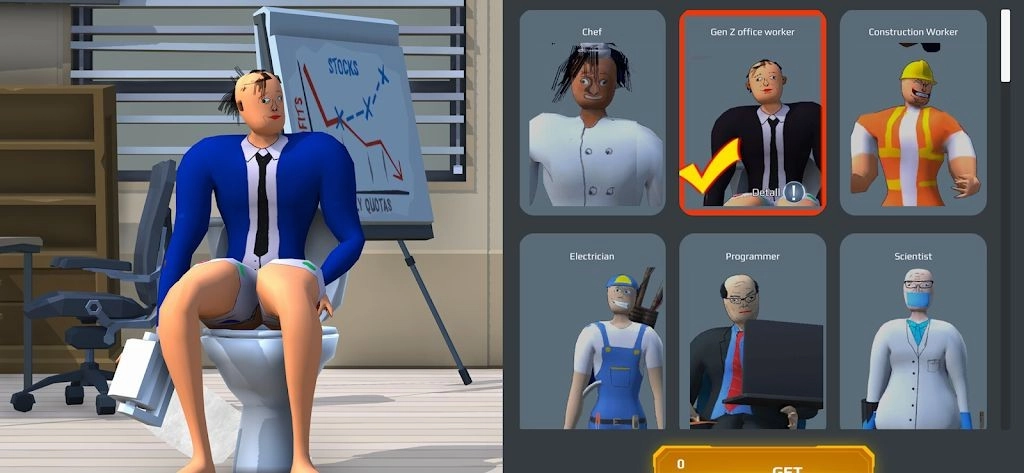 工作战斗模拟器游戏官方最新版图1