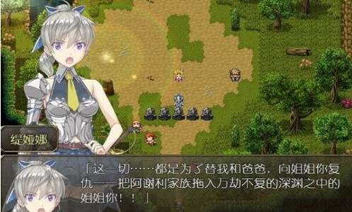 奴隶之剑2游戏纯净最新版图1