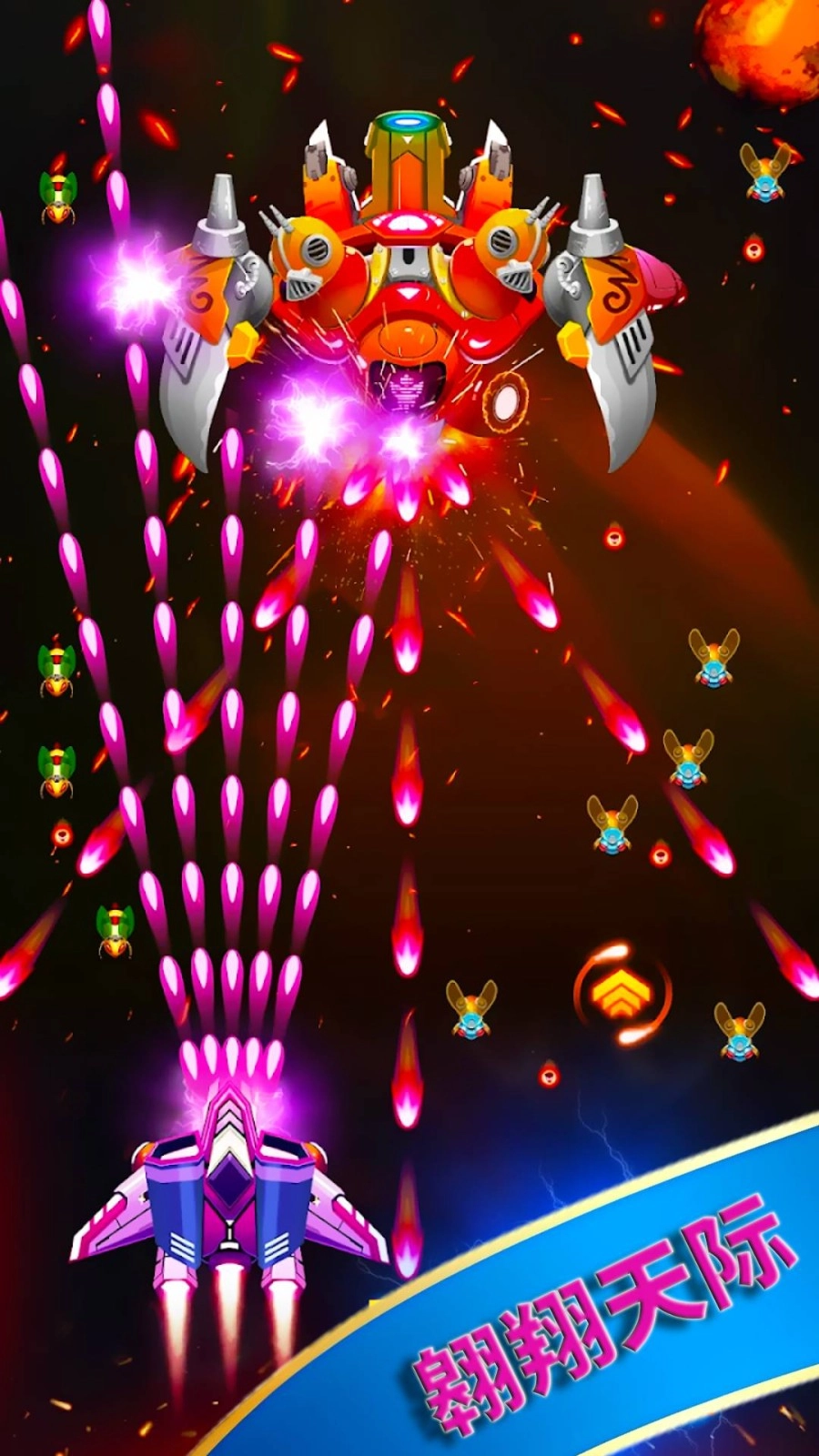 金牌射手免费版图4