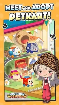 宠物卡丁车免广告版图1