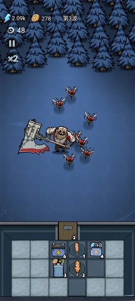 合并逃生免广告版图3