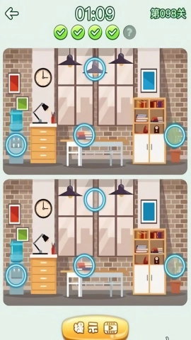 欢乐找茬原版图4