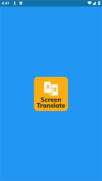 TranslateOnScreen手机版图1