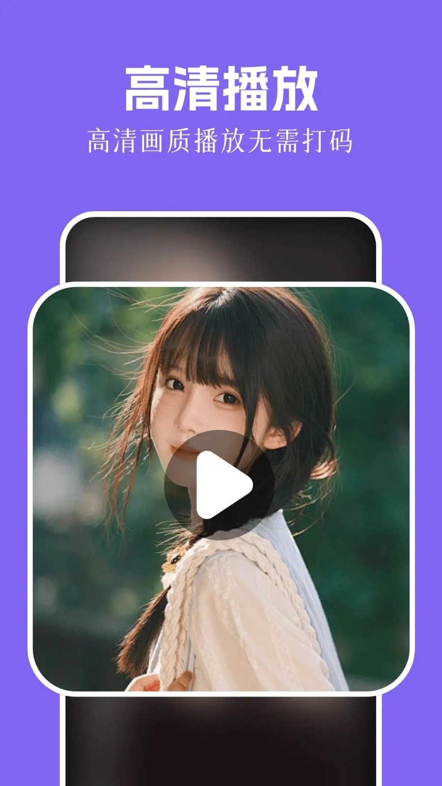 一起来看吧最新免费版图1