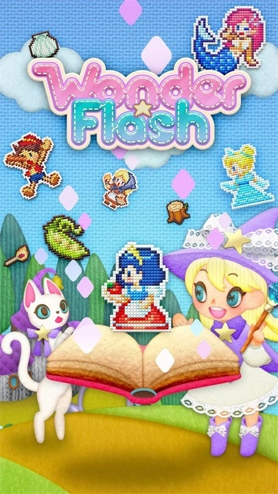 神奇妙闪手机免费版图2