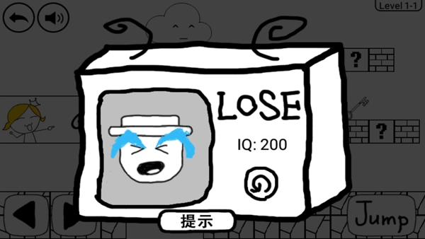 奇怪的大冒险手机版图4