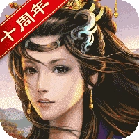 乱世纷争手游直装版