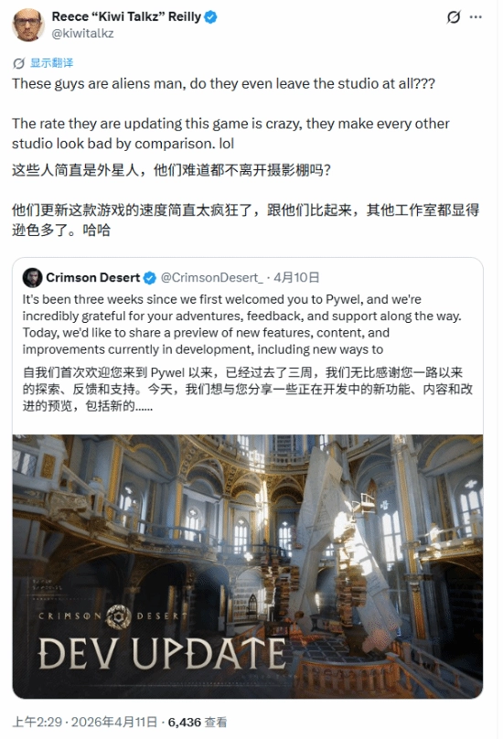 《红色沙漠》的更新节奏也太迅猛了：韩国那边的开发人员都不休息的吗？