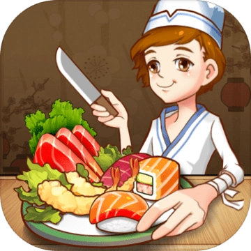 全民寿司餐厅无广告版