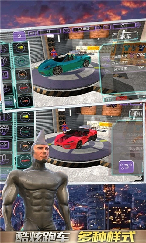 雷霆阻击战官方版图1