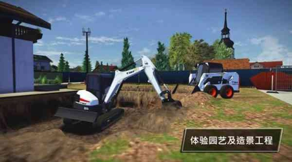 建筑模拟器无广告版图4