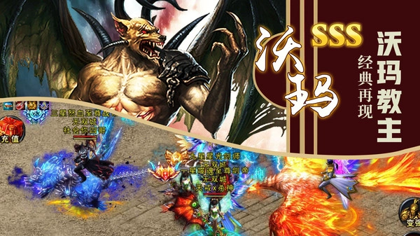 天玄剑道免费版图1