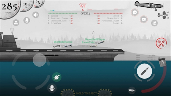 战机公司2手游无广告版图2