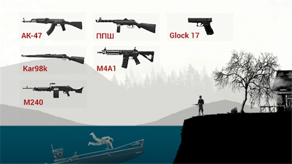 战机公司2手游无广告版图4