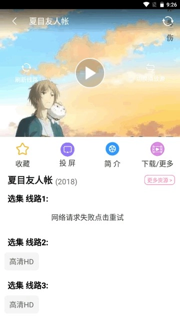 哈尼么1me暗黑版图2