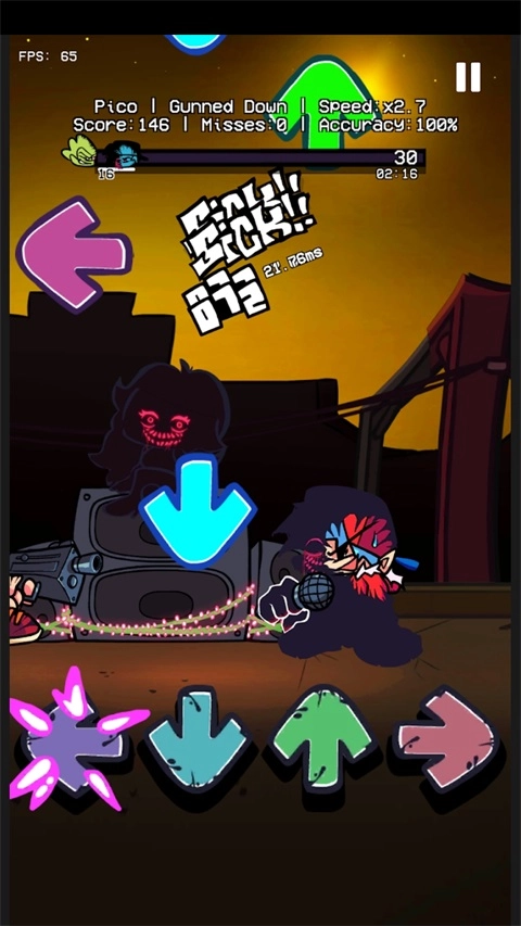 神奇马戏团免费原版图4