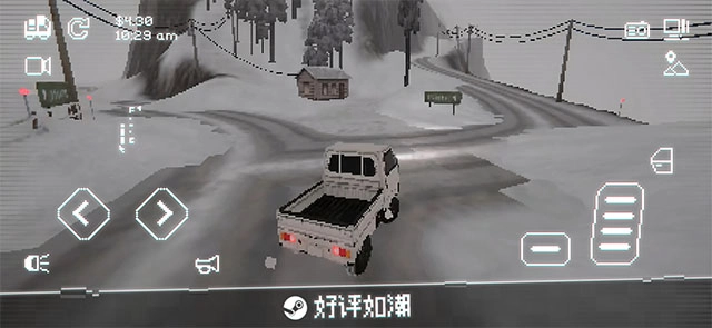 黑猫速递正版图2