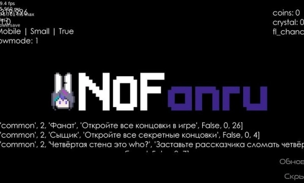 病娇神代类同人游戏官方最新版图4