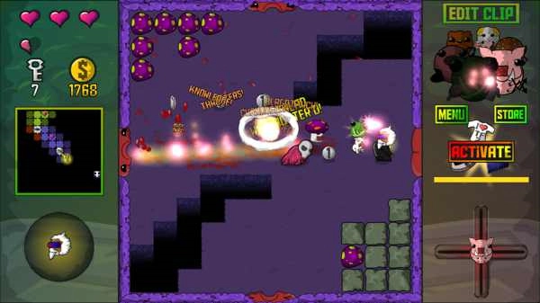 毛巾之战2汉化版图4