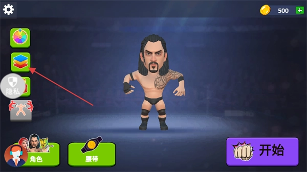 冲击大哥大手机免费版图1