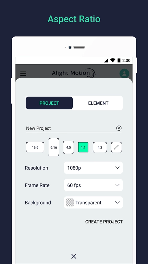 alightmotion手机最新版图4