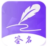 易签名安卓直装版