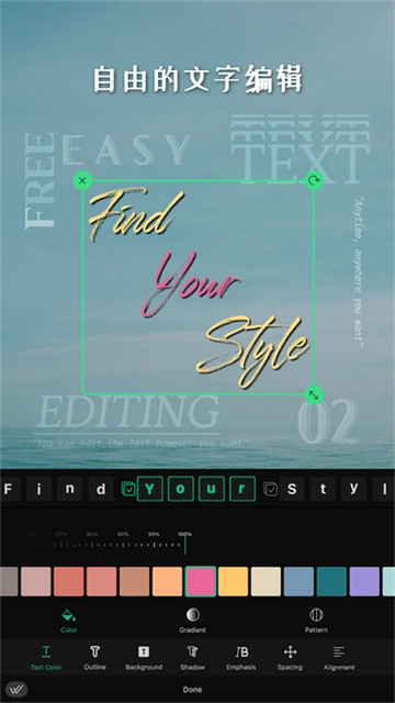 vllo剪辑软件免费版图5