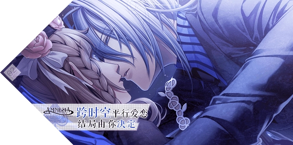失忆症amnesia无广告版图1