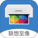 至像打印安卓版