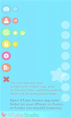 vtuber studio直装版图2