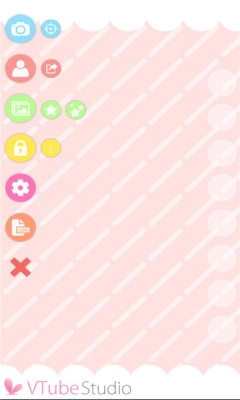 vtuber studio直装版图1