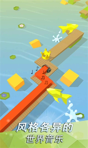 跳舞的线新版图2