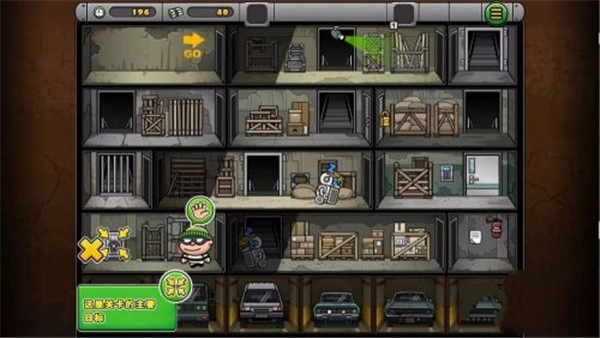 神偷鲍勃4游戏最新版图1