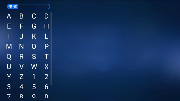 云看影视原版图1