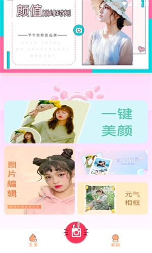 Runway剪辑原版图2