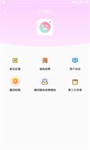 Runway剪辑原版图3