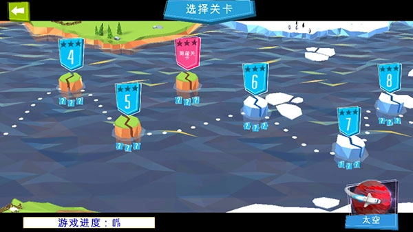 工程建造:桥梁游戏官方版图2