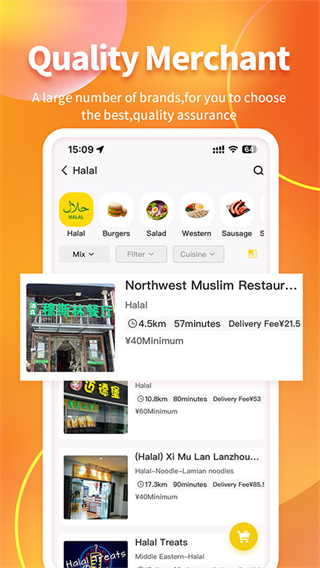 锦食送官方版图5