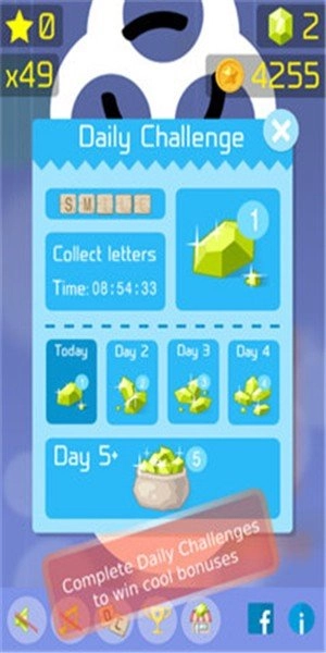 跳舞的手指原版图1