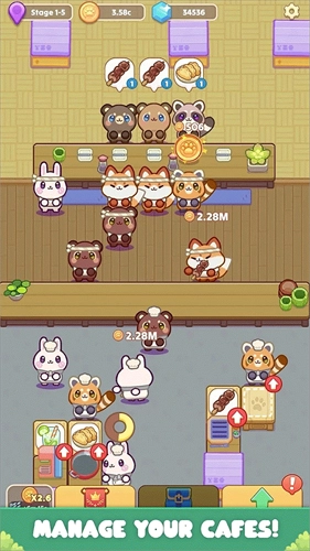 舒适咖啡馆免费原版图1
