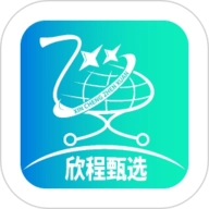 欣程甄选软件手机最新版