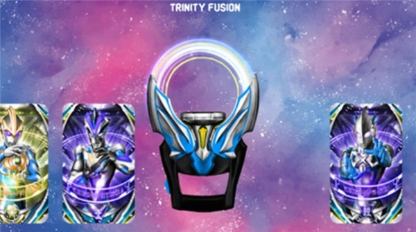 终极变身器通用版图2