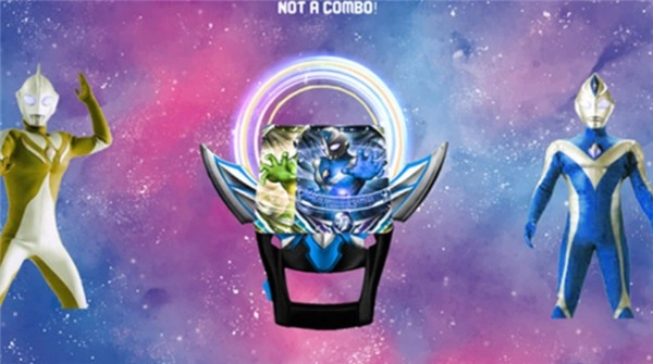 终极变身器通用版图3