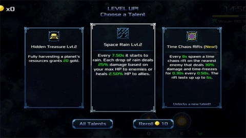 阿卡迪姆太空奥德赛软件官方正版图5