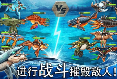 海怪城市免费版图2